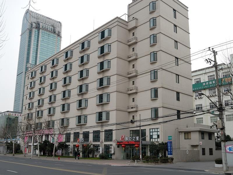 Jinjiang Inn - Shanghai Everbright Convention & Exhibition Center Bagian luar foto