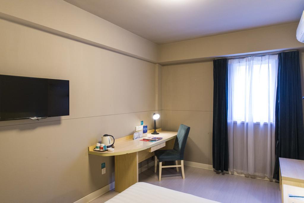 Jinjiang Inn - Shanghai Everbright Convention & Exhibition Center Bagian luar foto