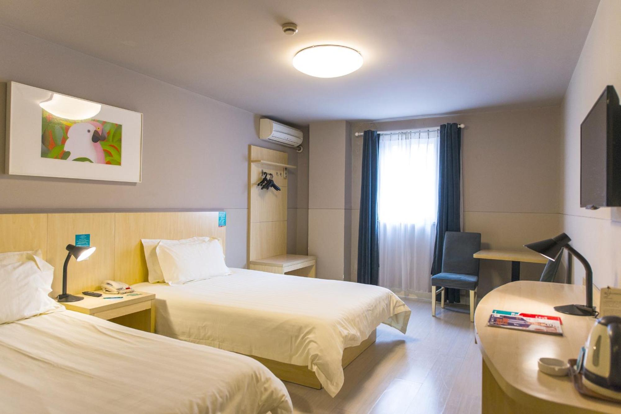 Jinjiang Inn - Shanghai Everbright Convention & Exhibition Center Bagian luar foto