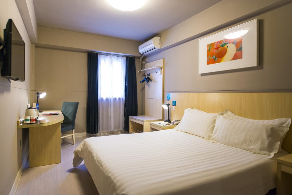 Jinjiang Inn - Shanghai Everbright Convention & Exhibition Center Bagian luar foto
