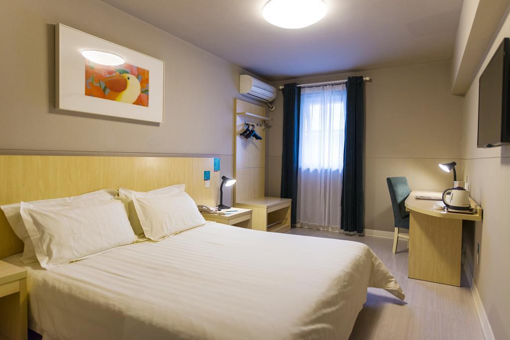 Jinjiang Inn - Shanghai Everbright Convention & Exhibition Center Bagian luar foto