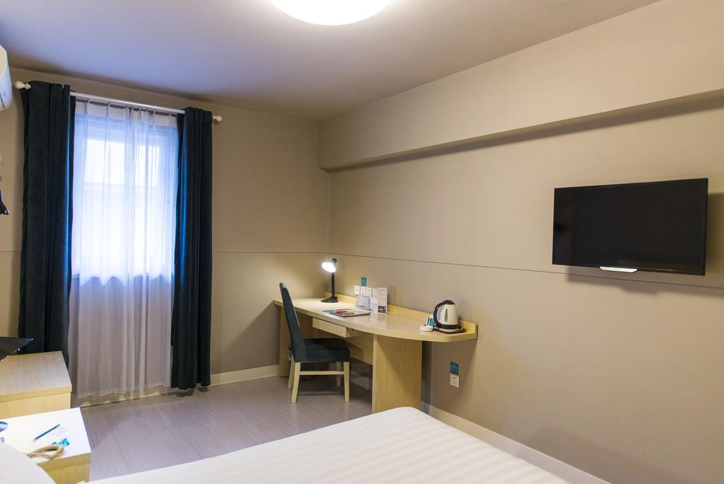 Jinjiang Inn - Shanghai Everbright Convention & Exhibition Center Bagian luar foto