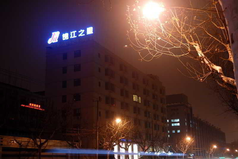 Jinjiang Inn - Shanghai Everbright Convention & Exhibition Center Bagian luar foto